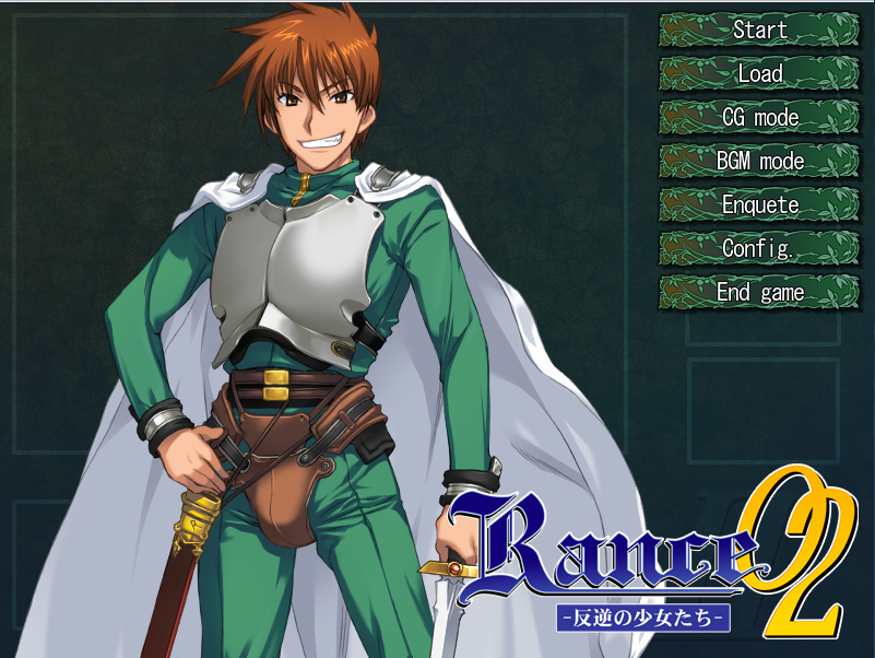 The only Rance game to have the leather crotchguard.  Savor it.