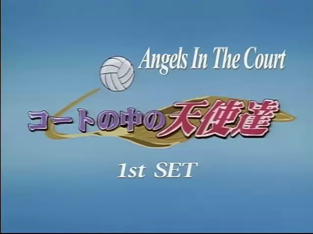 They put actual effort into the title card?  I'M IN!