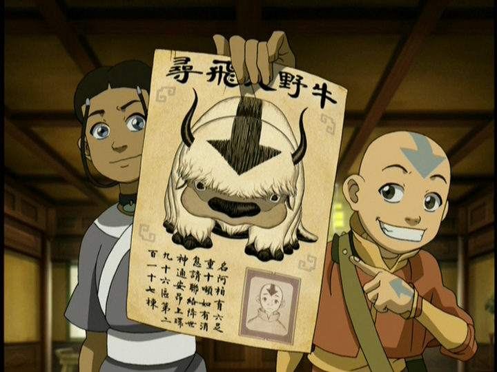 Not sure if the Aang portrait is contact information or a "last seen with" section.