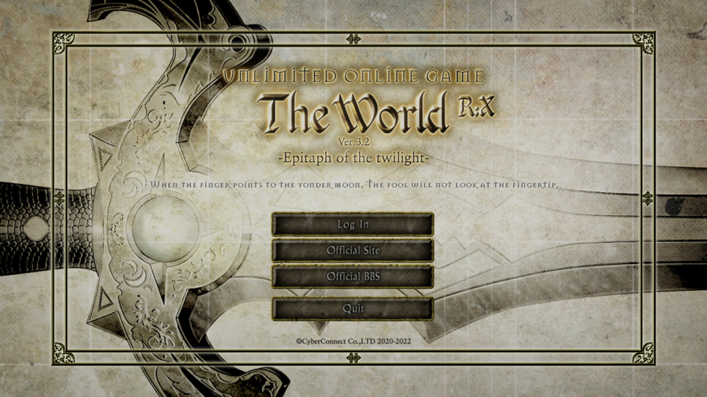 The World's splash page sure has come a long way since its first piece of crap iteration.