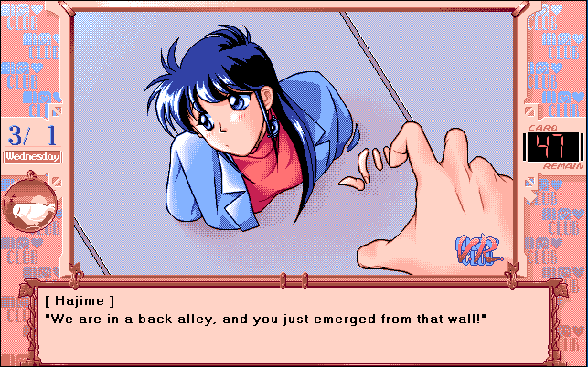 Someone's been taking lessons from Botan.
