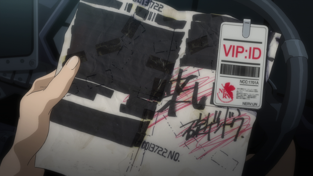 Gendo drunkenly typed up a heartwarming letter, asking his dear son to work in the family business.  Once sober, he censored the whole thing and scribbled "Get over here!" in marker.  This is how ALL of his official documents are written.