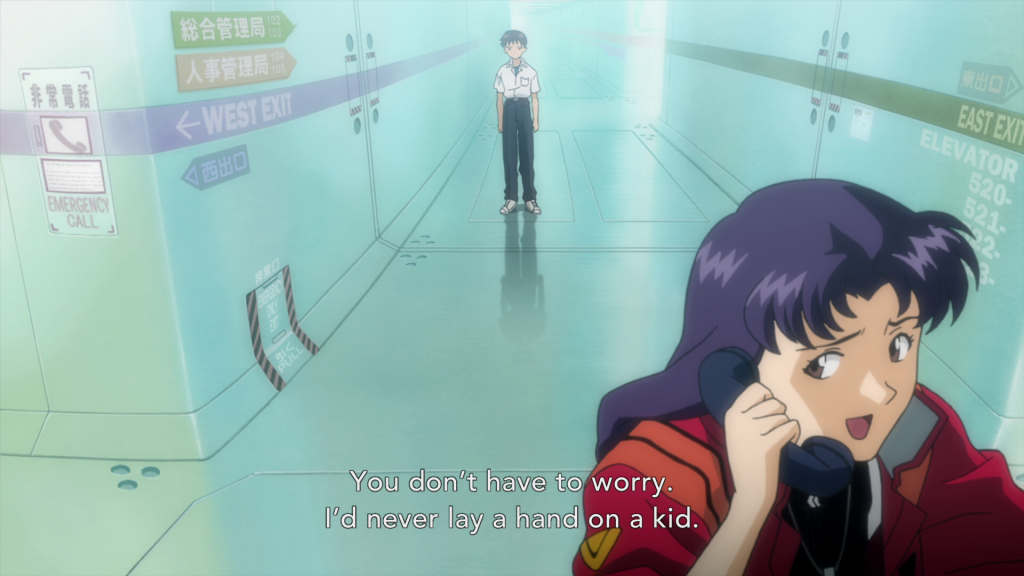 Well, that's a suspiciously specific denial, Misato...