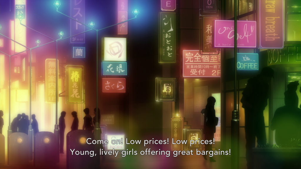 Is that the red light district?  Please tell me Shinji got laid.
