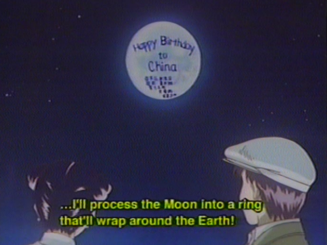 You are reading this correctly.  Also, Miss China just defaced the moon again.